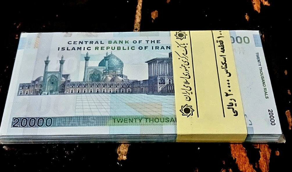 بسته 2هزاری نقش جهان اصفهان