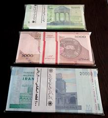 3بسته