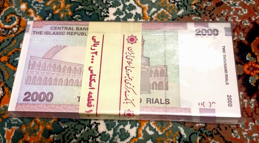 بسته بانکی 200تومانی امامی