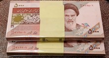 2بسته