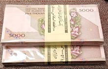 2بسته