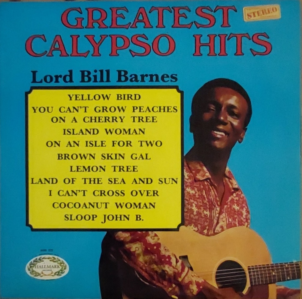 صفحه گرام گرامافون 33 دور