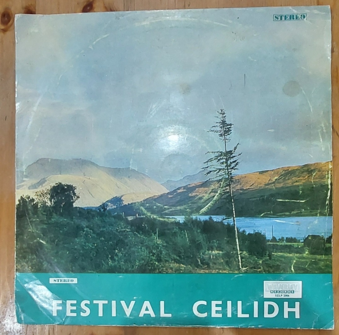 صفحه گرام گرامافون 33 دود