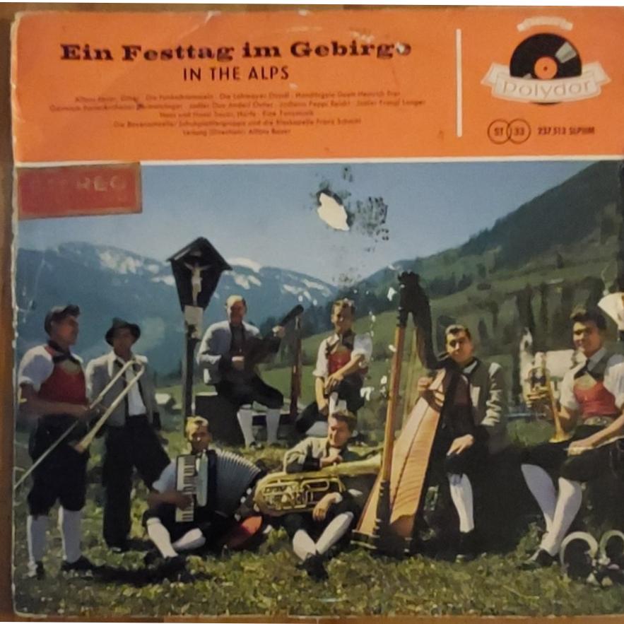 صفحه گرام گرامافون 33 دور