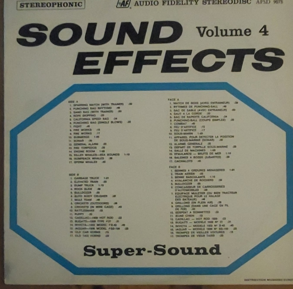 صفحه گرام 33 دور خاص