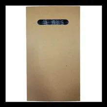 فنر