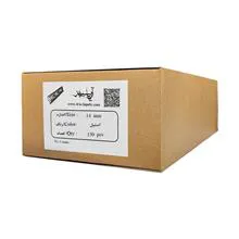 فنر