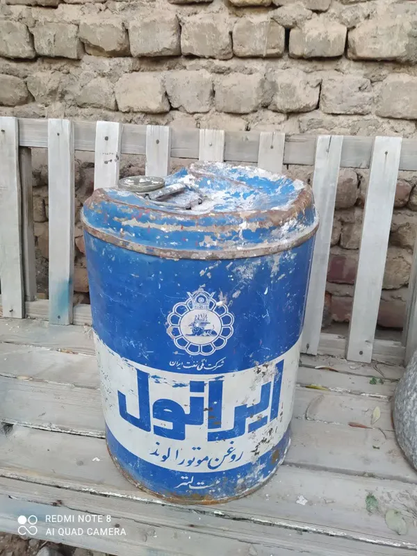 گالن روغن 20 لیتری پهلوی