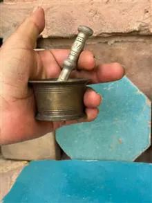 هاون