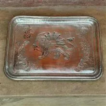 سینی