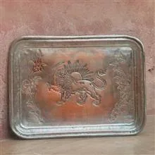 سینی