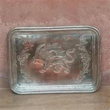 سینی