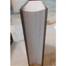 دیوان