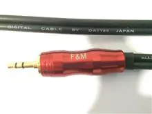 کابل