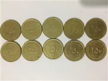 47