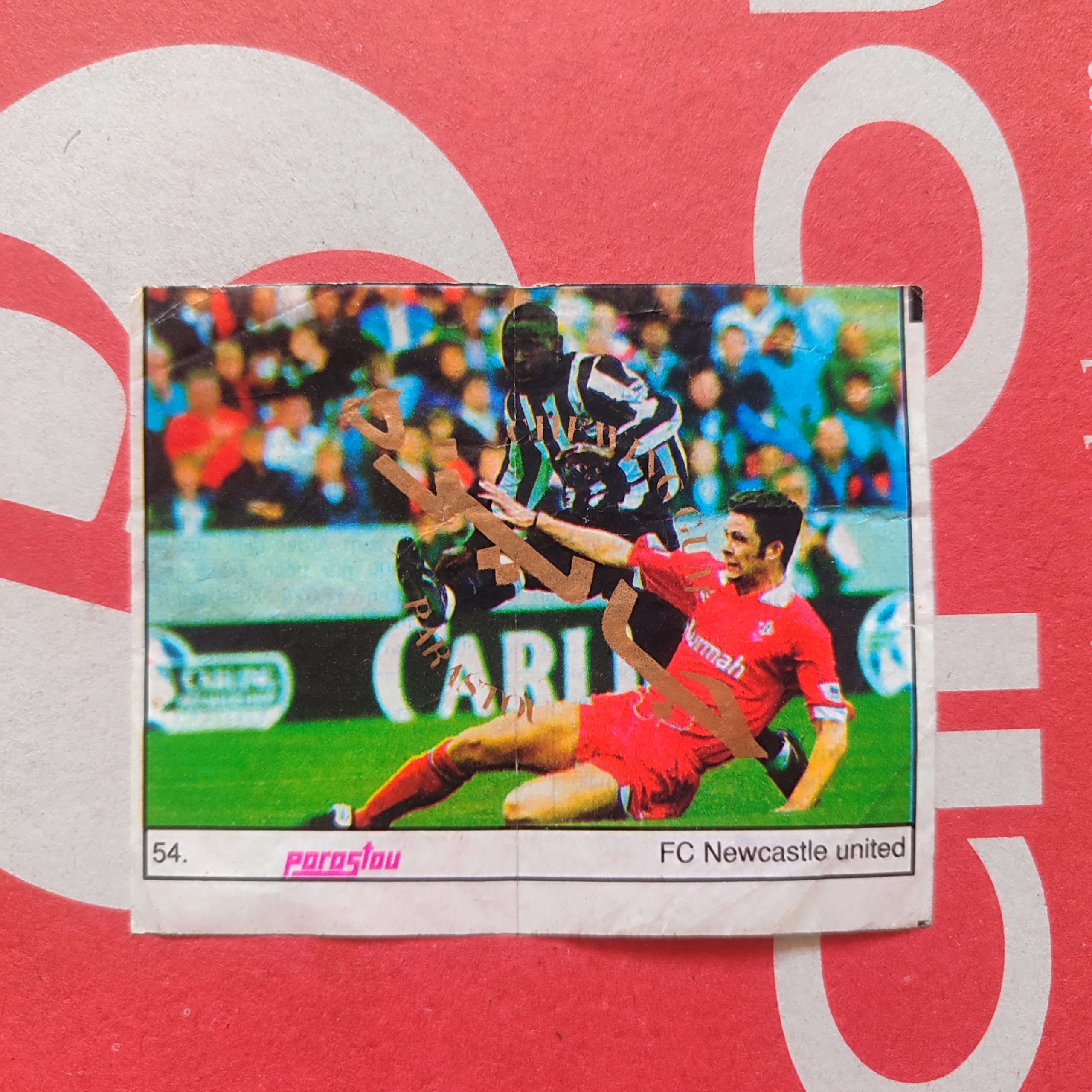 عکس آدامس قهرمانان جایزه