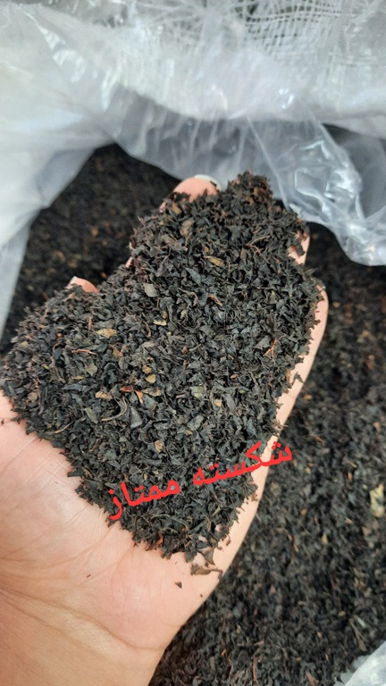 چای شکسته ممتاز گیلان مخصوص پذیرایی دو کیلوگرم