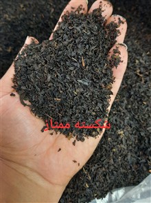 چای