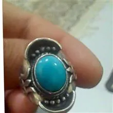 انگشتر