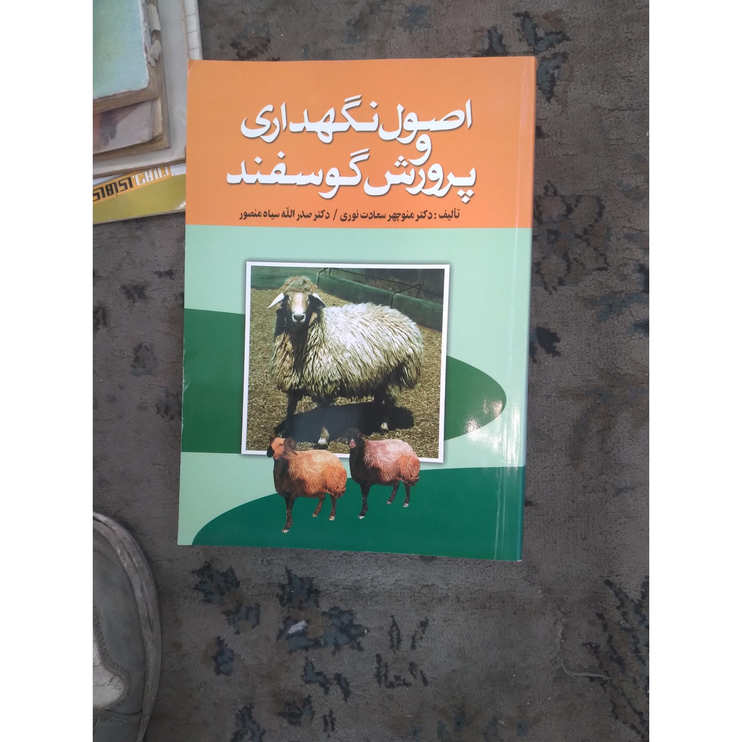کتاب 00 00
