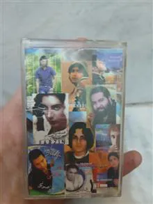نوار
