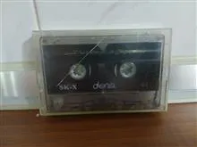 نوار