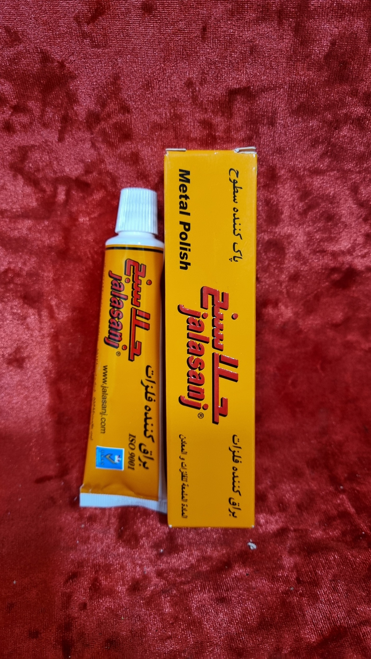 جلاسنج جلا سنج قوی براق کننده