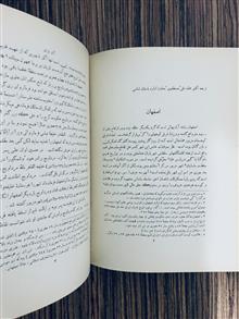 سه