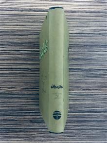 کتاب