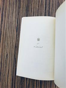 کتاب