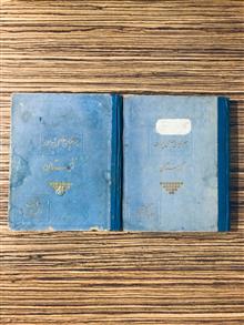 کتاب