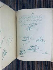 کتاب