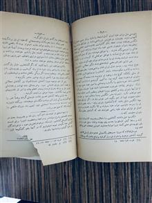 کتاب