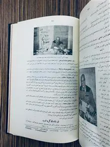 کتاب