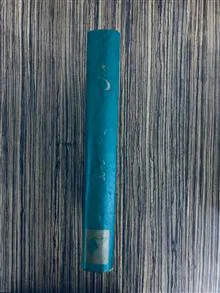 کتاب