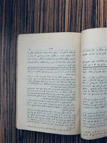 کتاب