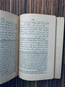 کتاب