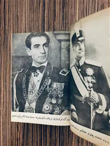 دوره