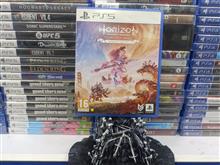 Horizon
