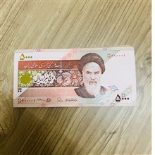 بسته