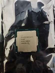 cpu