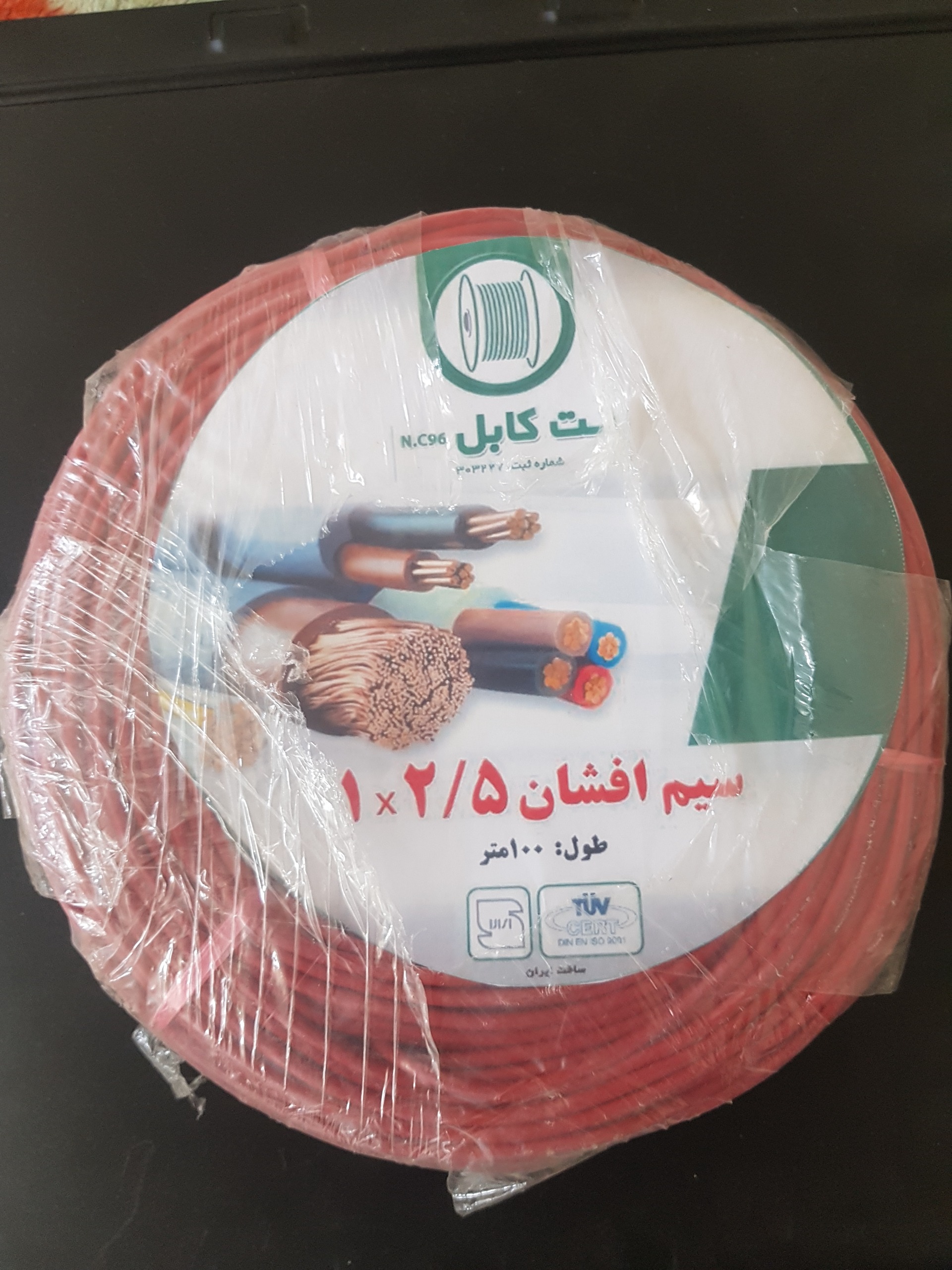 سیم 2/5×1 نت کابل