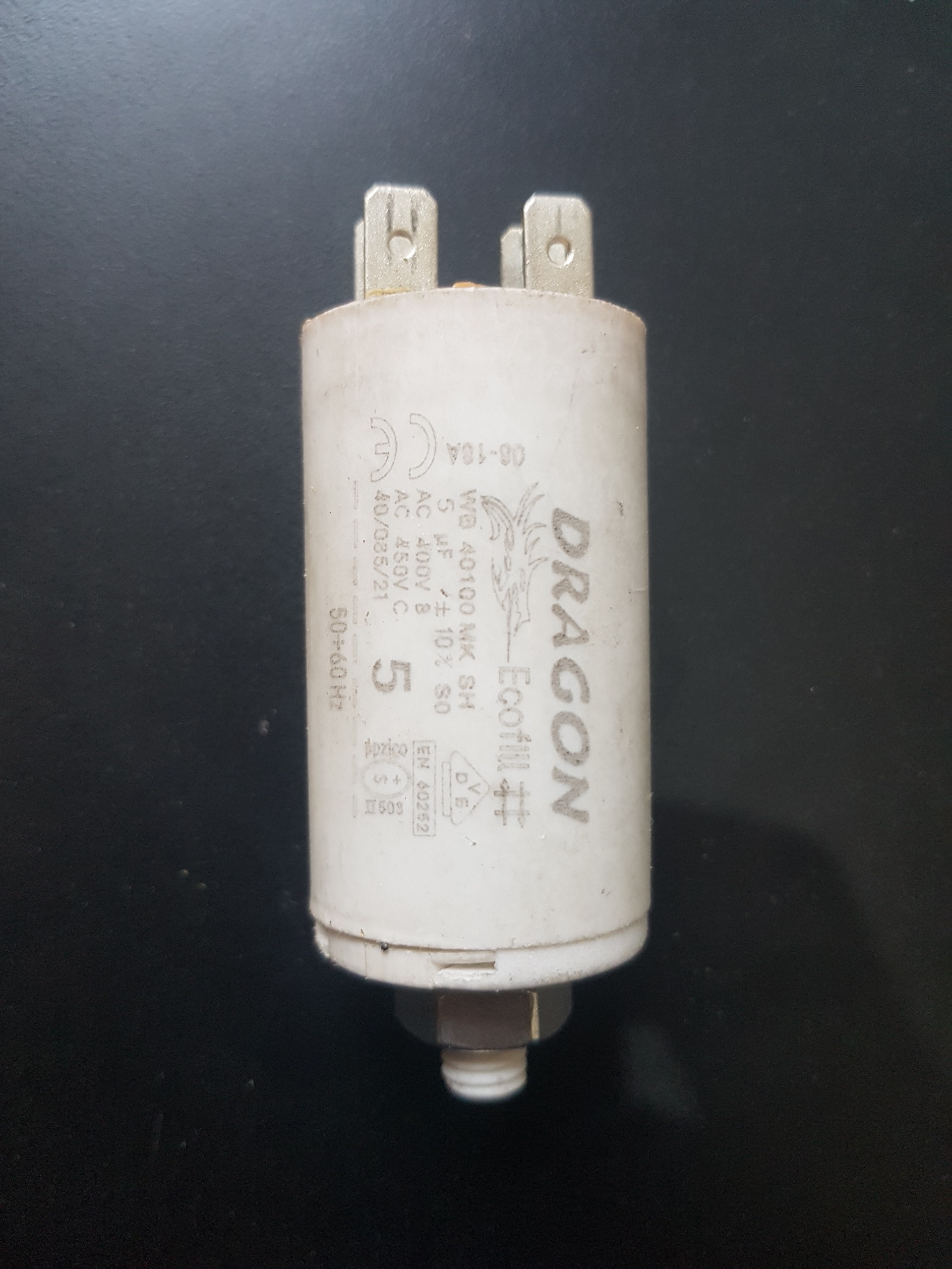 خازن موتور AC