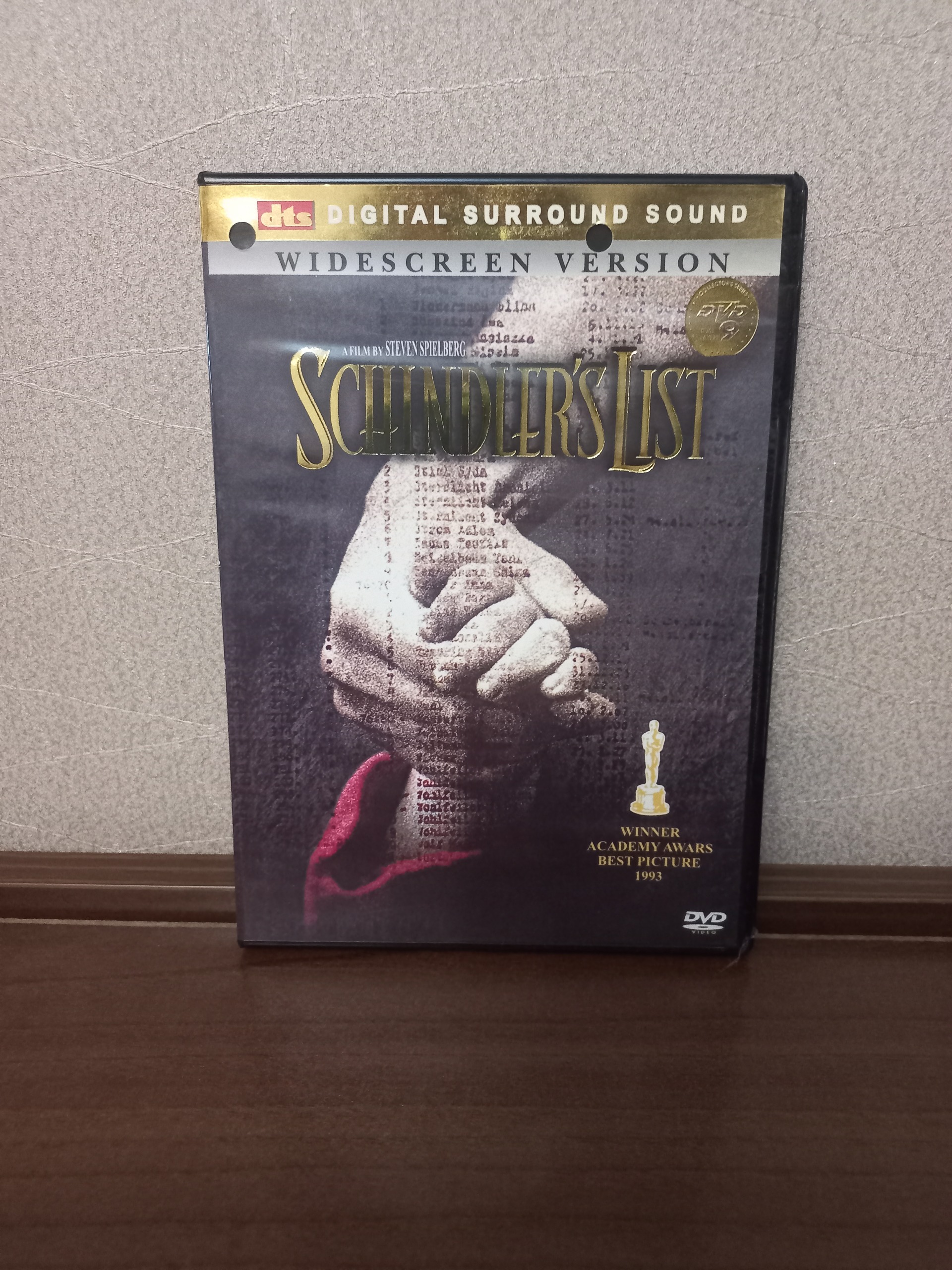 فیلم  فهرست شیندلر DVD9