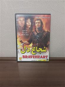 فیلم
