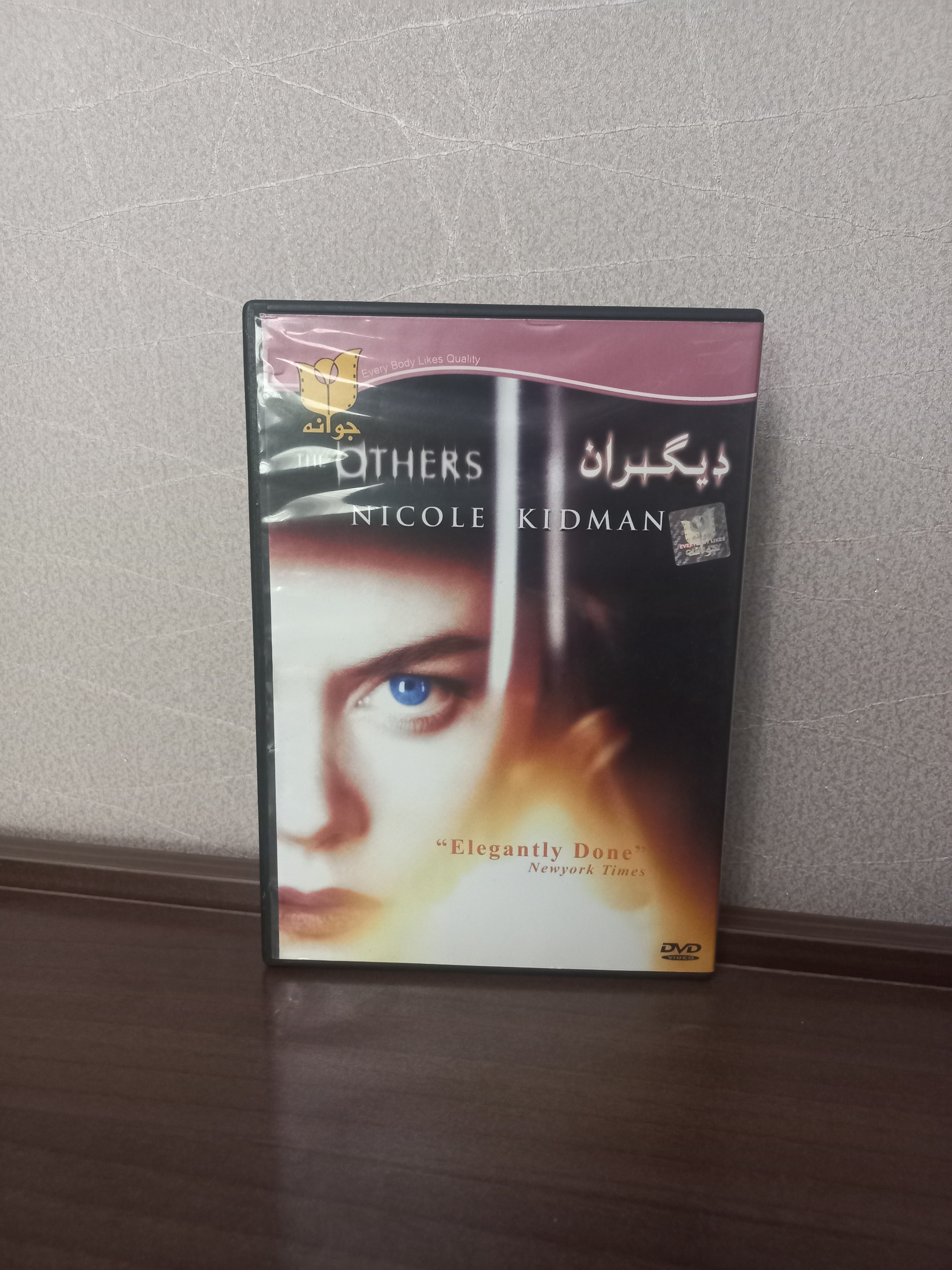 فیلم سینمایی دیگران  نیکول کیدمن