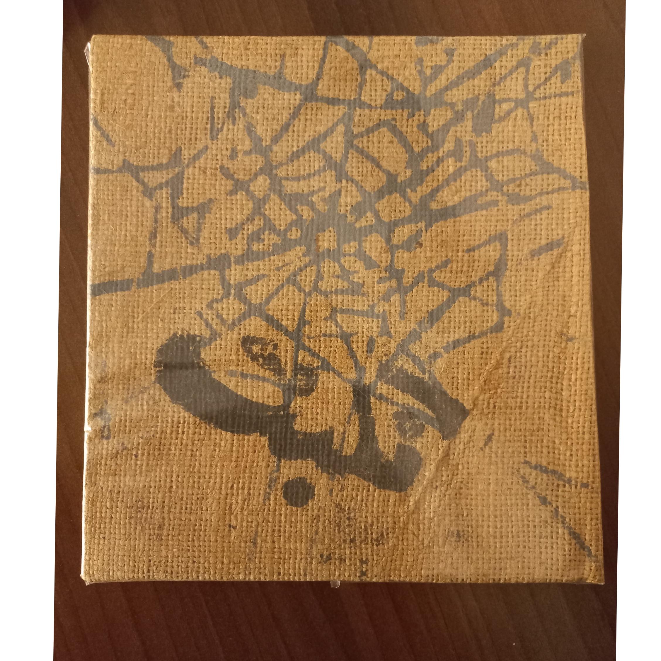 نکبت  امیر گل آرا  کلکسیونی