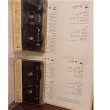 آثار