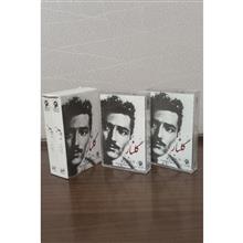 البوم