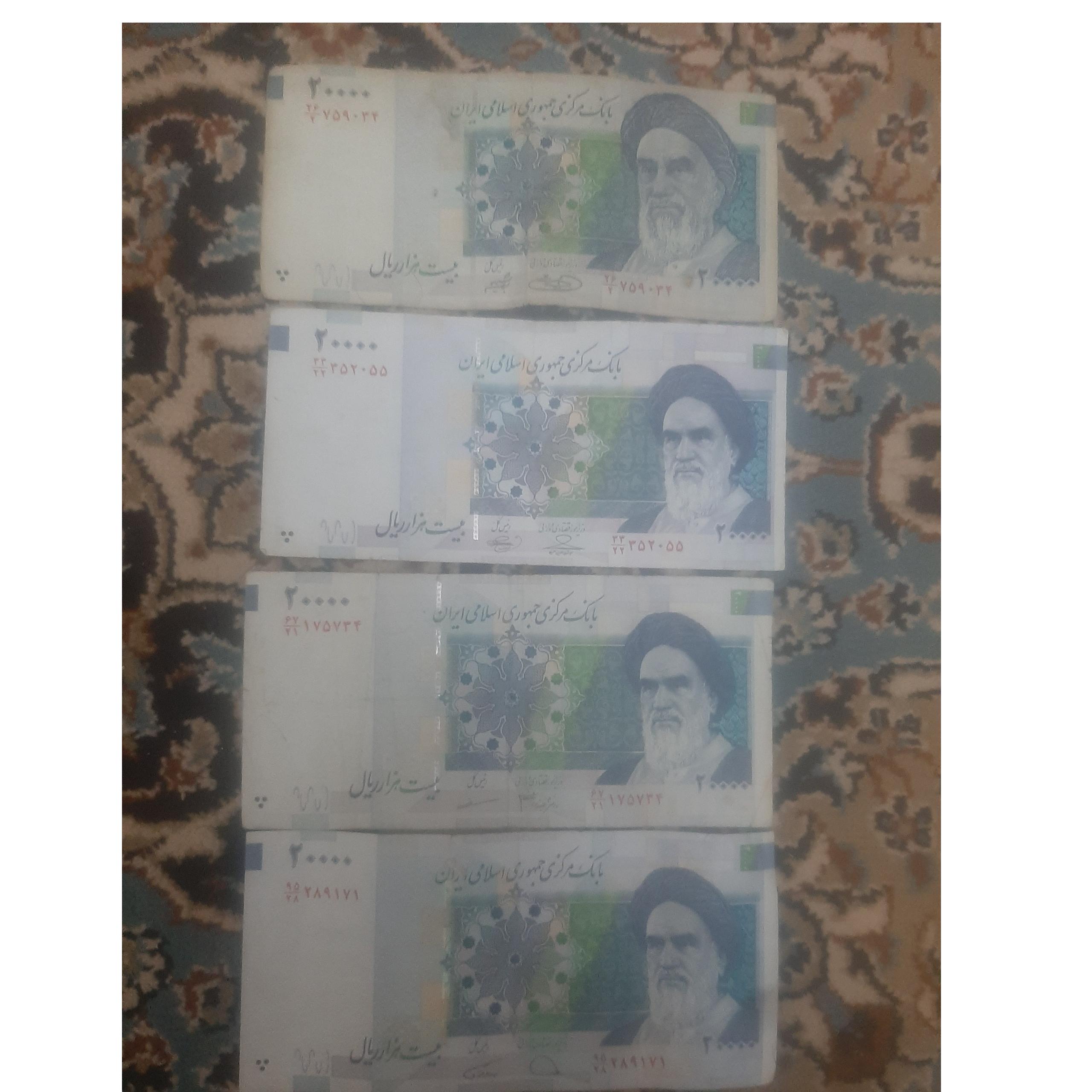 ست دو هزار تومان،چهار مدل شامل صورت بزرگ و